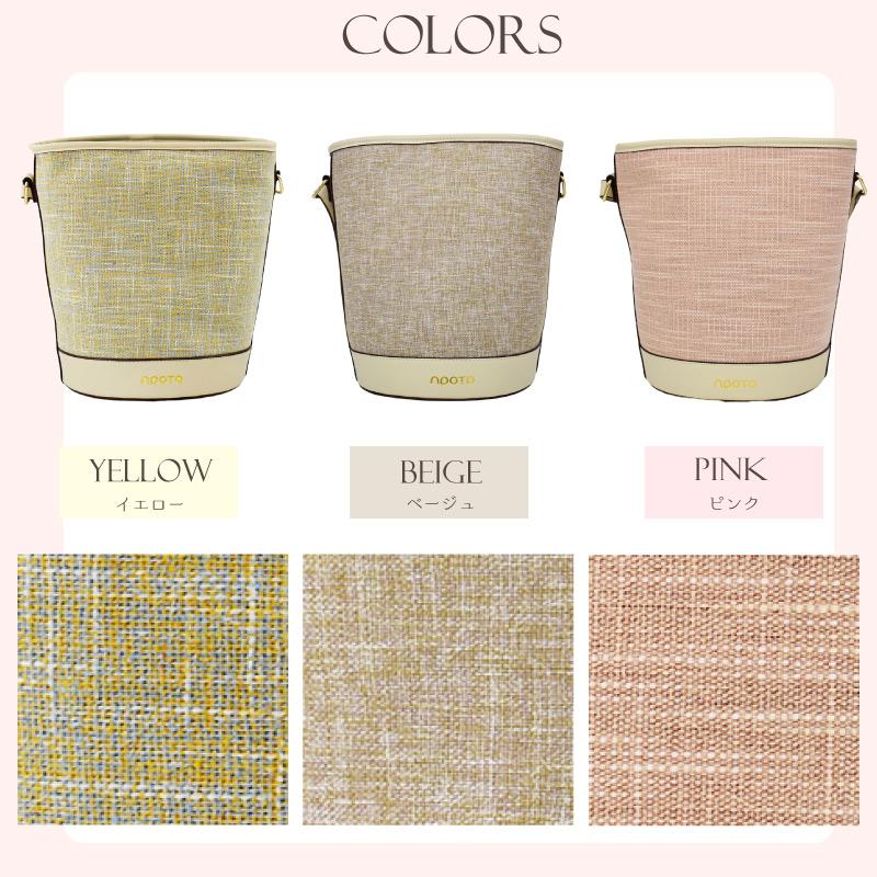 バケツ　輸入雑貨 sso-48rak.jpg