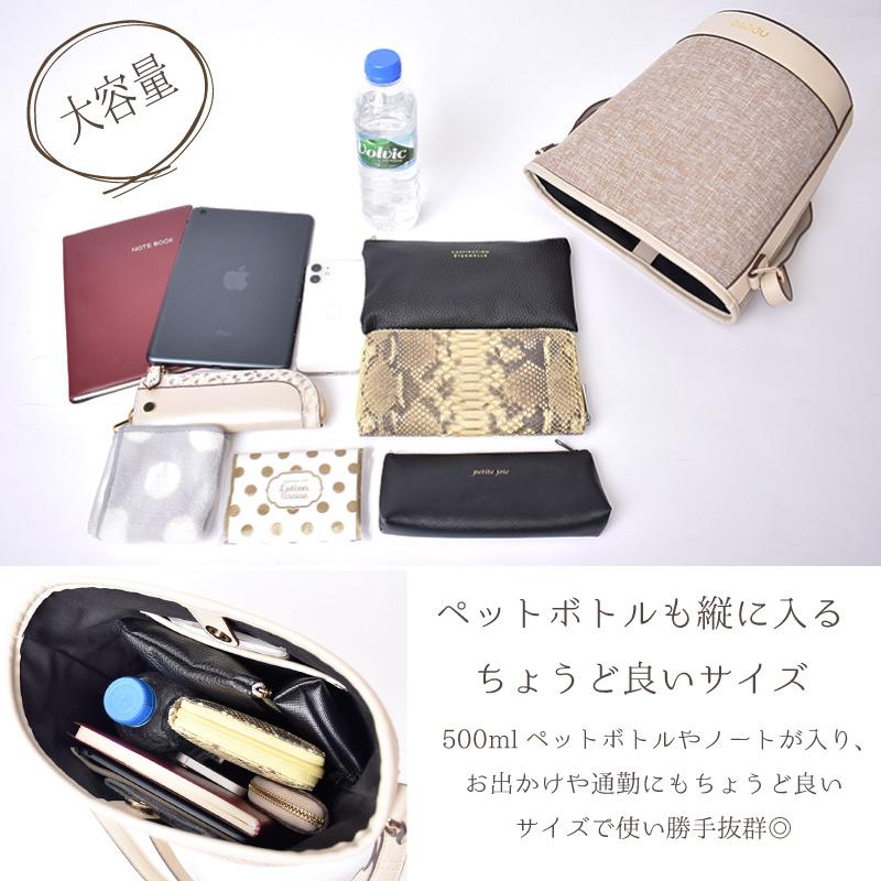 MGSABLE ショルダーバッグ レディース バケツ型 トートバッグ フェイク