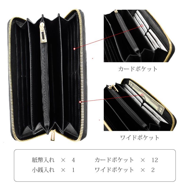 MGSABLE 長財布 クロコダイル レディース ラウンド シャイニング MGSABLE 長財布 クロコダイル レディース ラウンド シャイニング