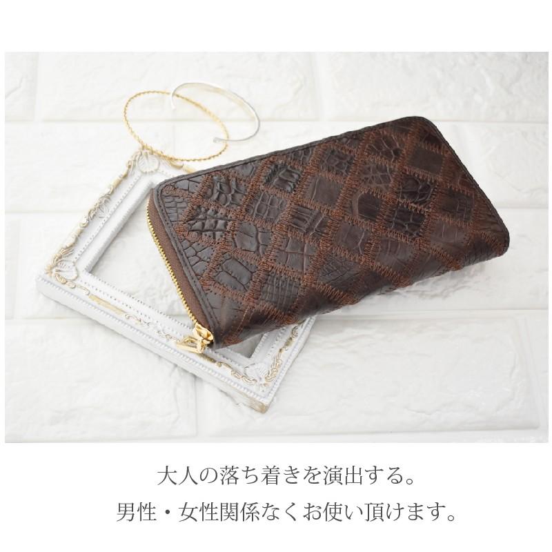 MGSABLE 長財布 クロコダイル レディース ラウンド シャイニング 本革