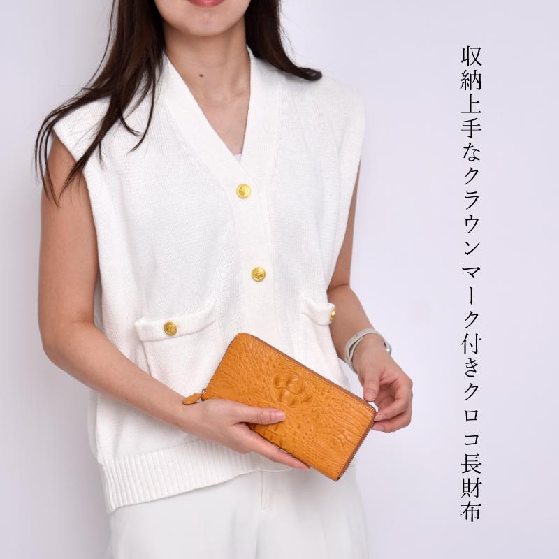極美品 総額30万 本物 クロコダイル クラウン 2匹使い 大容量バッグ 長財布 MGSABLE 長財布 クロコダイル レディース ワニ革 鰐革 本物 小銭