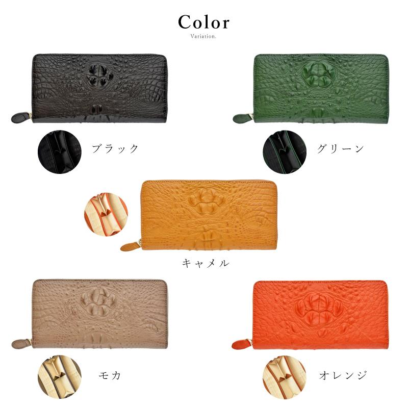 MGSABLE 長財布 クロコダイル レディース ワニ革 鰐革 本物 小銭入れ