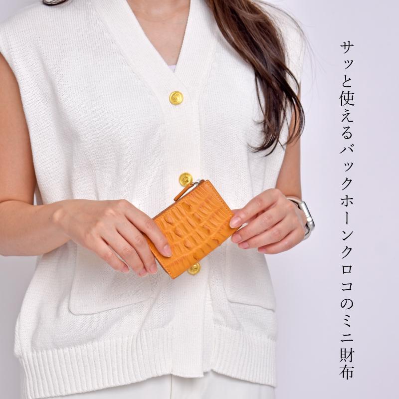 MGSABLE コインケース クロコダイル レディース メンズ ワニ革 MGSABLE コインケース クロコダイル レディース メンズ ワニ革