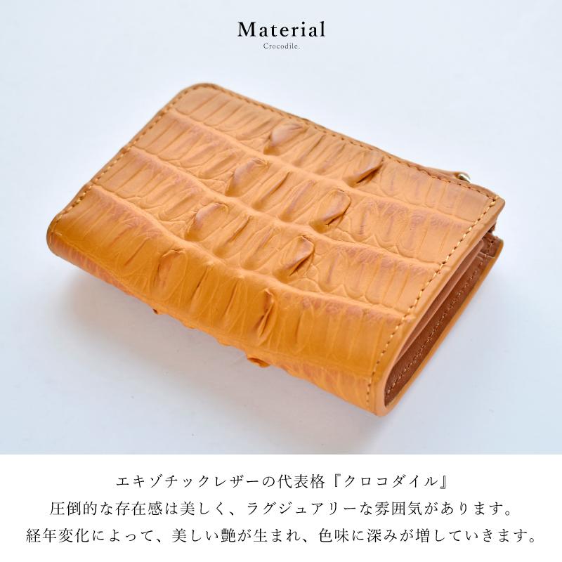 MGSABLE コインケース クロコダイル レディース メンズ ワニ革 MGSABLE コインケース クロコダイル レディース メンズ ワニ革