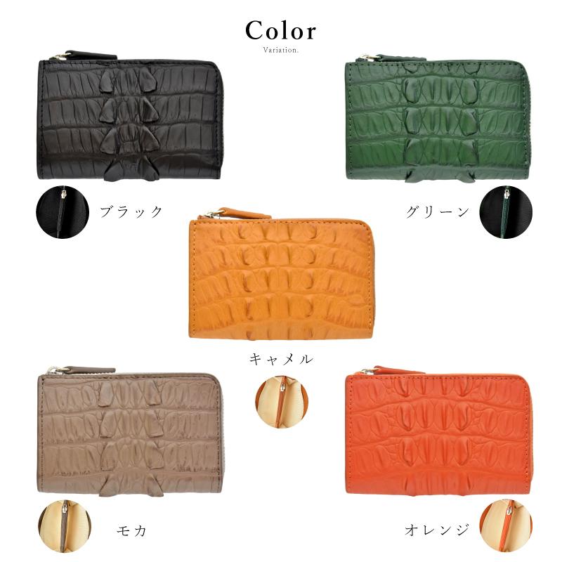 MGSABLE コインケース クロコダイル レディース メンズ ワニ革 MGSABLE コインケース クロコダイル レディース メンズ ワニ革