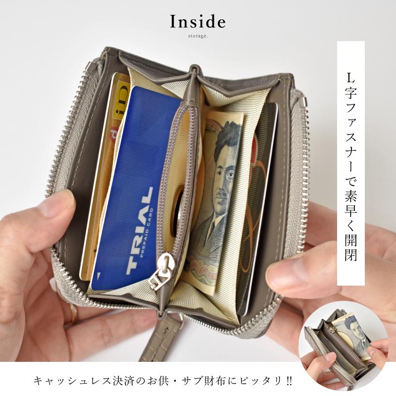 MGSABLE コインケース クロコダイル レディース メンズ ワニ革 MGSABLE コインケース クロコダイル レディース メンズ ワニ革