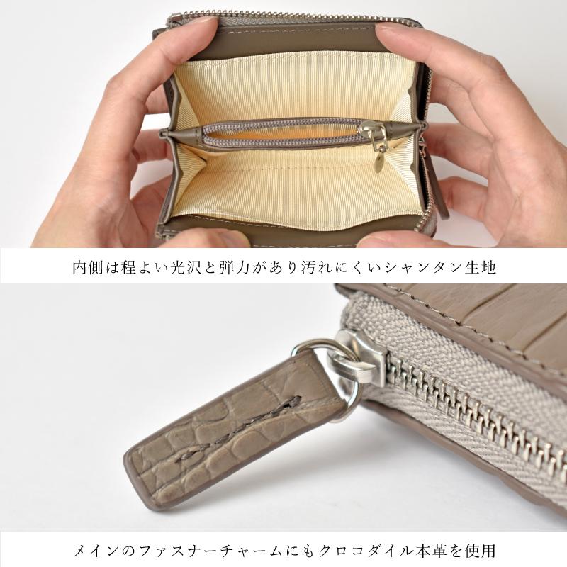 MGSABLE コインケース クロコダイル レディース メンズ ワニ革 MGSABLE コインケース クロコダイル レディース メンズ ワニ革