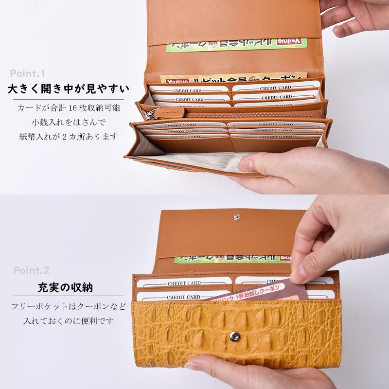 MGSABLE クロコダイル 長財布 レディース メンズ 本革 かぶせ