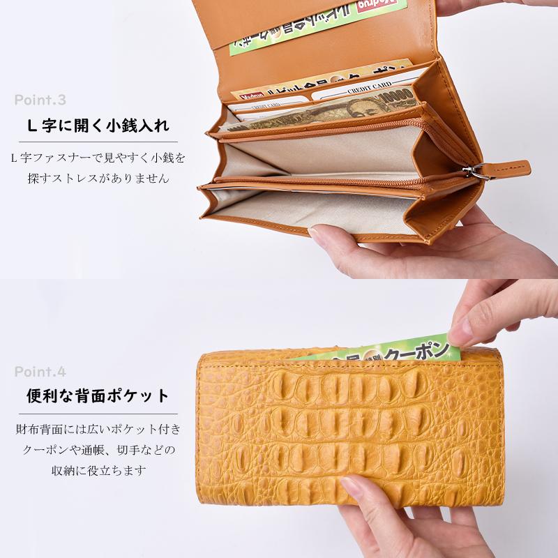 MGSABLE クロコダイル 長財布 レディース メンズ 本革 かぶせ MGSABLE クロコダイル 長財布 レディース メンズ 本革 かぶせ
