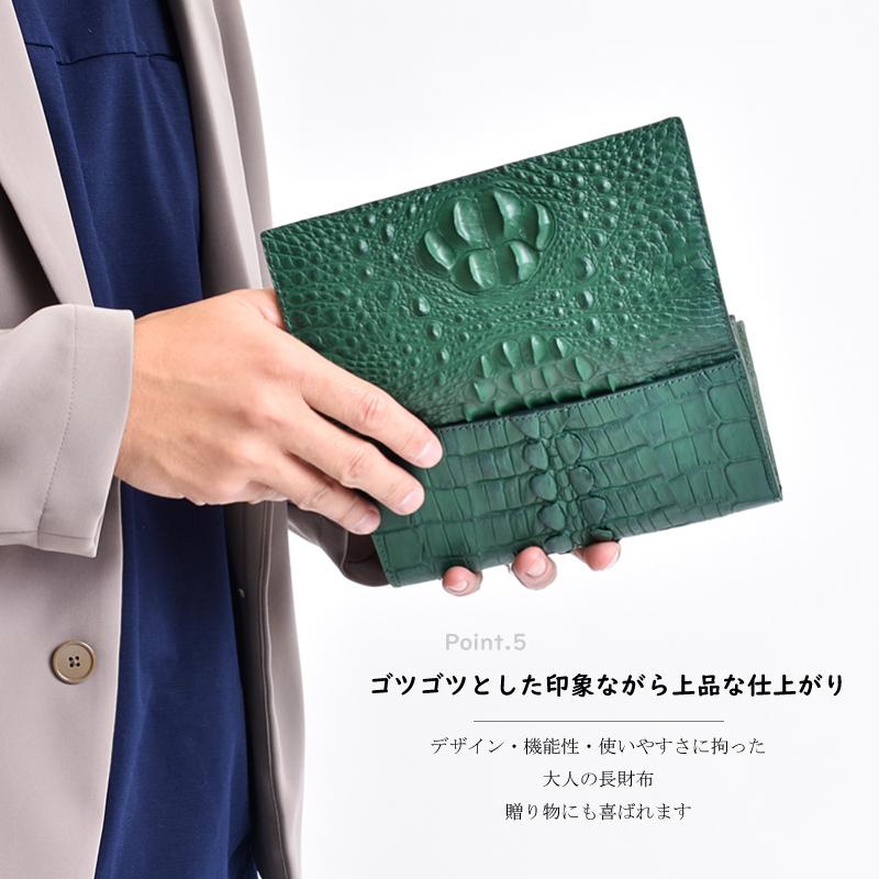 MGSABLE クロコダイル 長財布 レディース メンズ 本革 かぶせ MGSABLE クロコダイル 長財布 レディース メンズ 本革 かぶせ