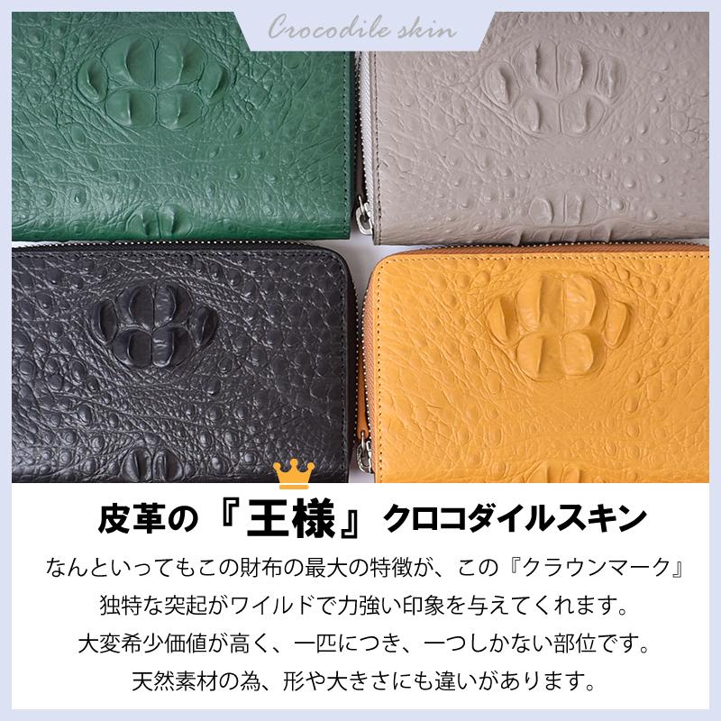 クロコダイル　二つ折れ財布　ワニコレクション イエロー　財布　2つ折り　男女兼用 クロコダイル 二つ折れ財布 ワニコレクション イエロー 財布 2