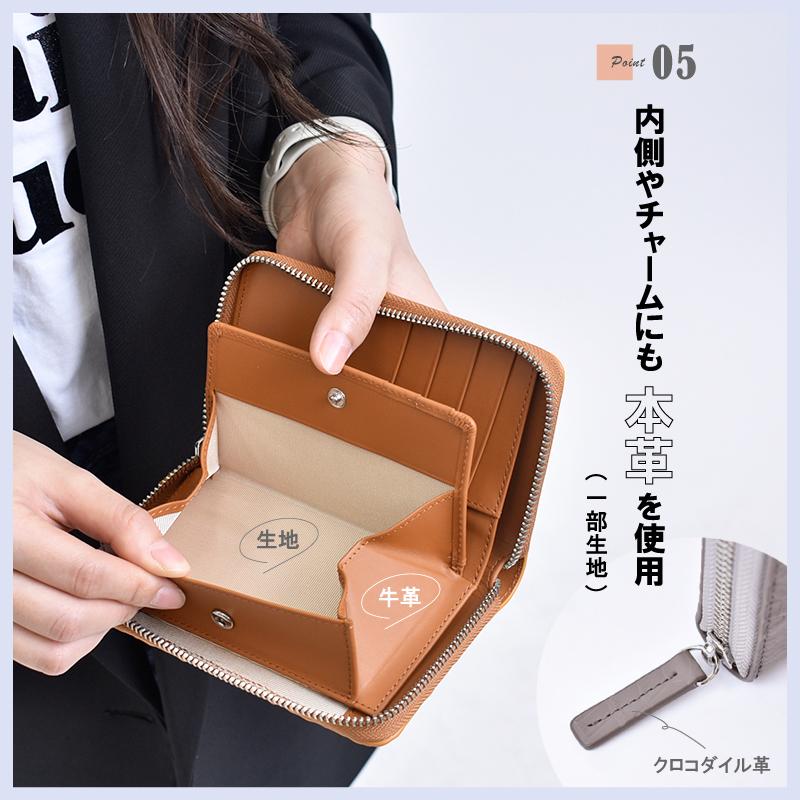 専用品オロビアンコ　クロコダイル風 モカシン 42 専用品オロビアンコ クロコダイル風 モカシン 42 ファッション