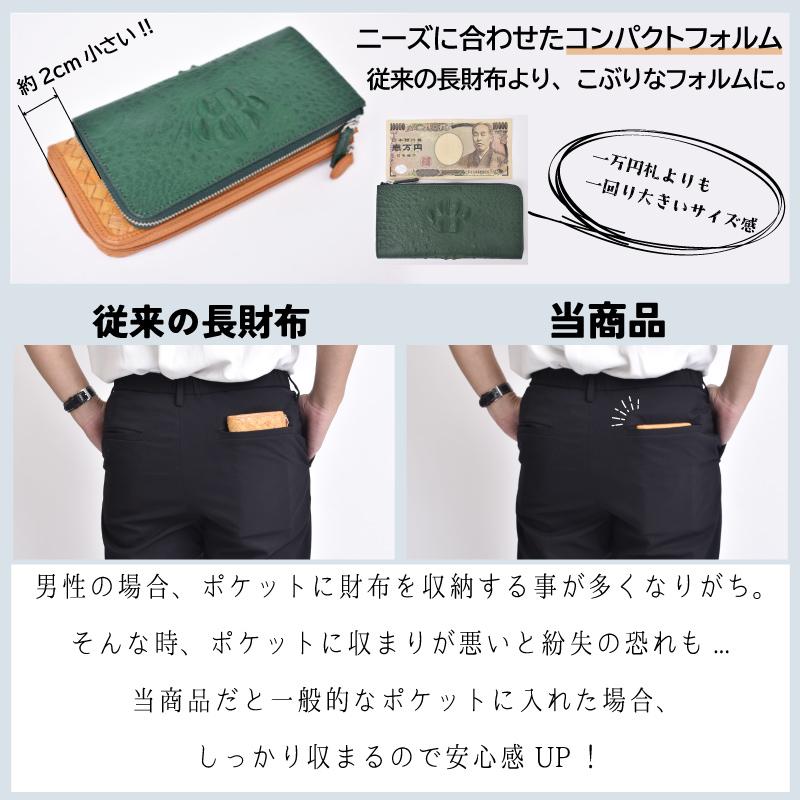 MGSABLE 長財布 クロコダイル メンズ ワニ革 鰐革 本物 MGSABLE 長財布 クロコダイル メンズ ワニ革 鰐革 本物
