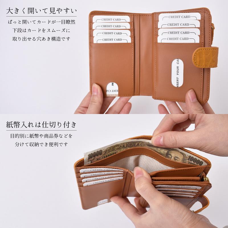 クロコダイル 二つ折り財布 本革 レディース メンズ ホーン クロコダイル 二つ折り財布 本革 レディース メンズ ホーン