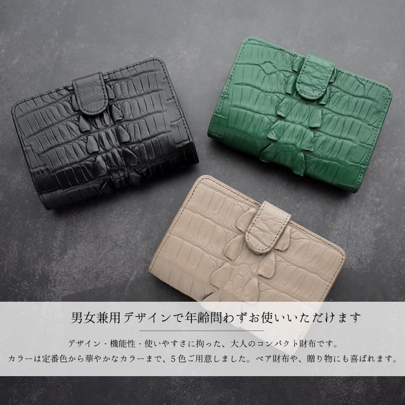 クロコダイル 二つ折り財布 本革 レディース メンズ ホーン クロコダイル 二つ折り財布 本革 レディース メンズ ホーン