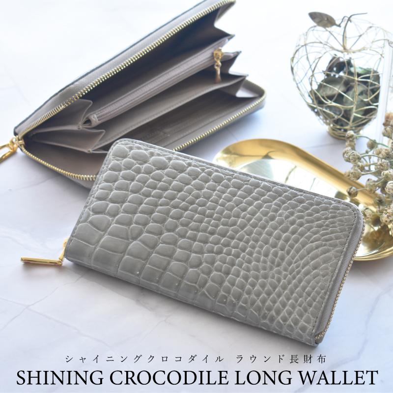 MGSABLE 長財布 クロコダイル ラウンド 財布 メンズ レディース MGSABLE 長財布 クロコダイル ラウンド 財布 メンズ レディース