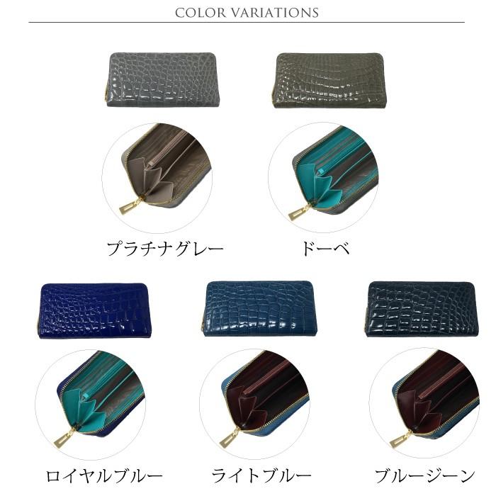 MGSABLE 長財布 クロコダイル ラウンド 財布 メンズ レディース MGSABLE 長財布 クロコダイル ラウンド 財布 メンズ レディース