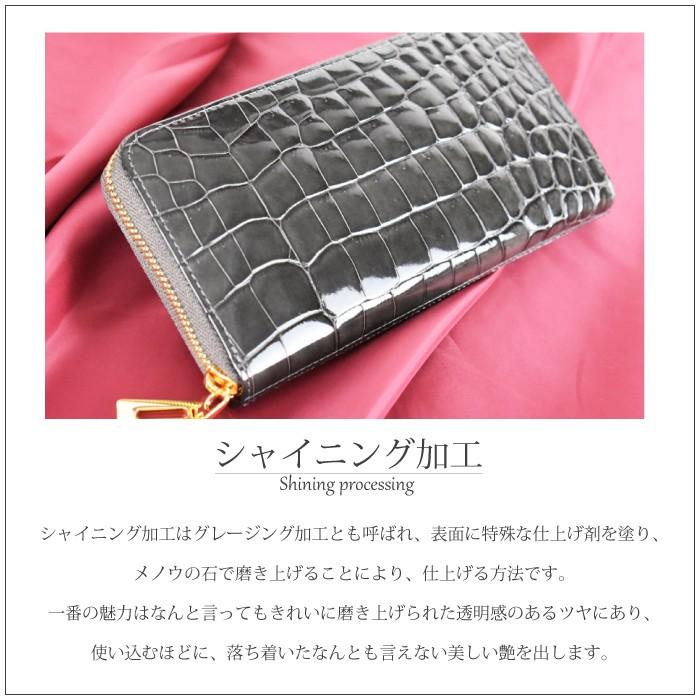 MGSABLE 長財布 クロコダイル ラウンド 財布 メンズ レディース MGSABLE 長財布 クロコダイル ラウンド 財布 メンズ レディース