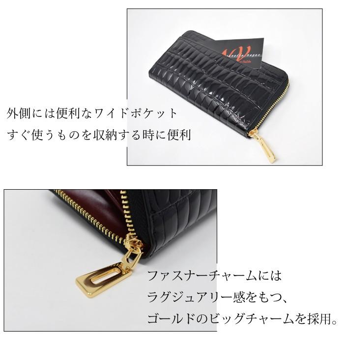 MGSABLE 長財布 クロコダイル ラウンド 財布 メンズ レディース MGSABLE 長財布 クロコダイル ラウンド 財布 メンズ レディース