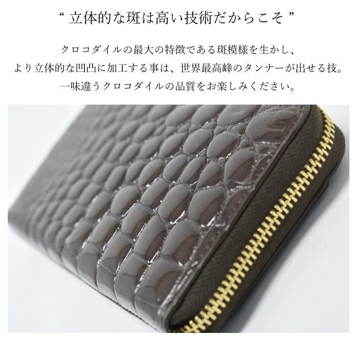 MGSABLE 長財布 クロコダイル ラウンド 財布 メンズ レディース MGSABLE 長財布 クロコダイル ラウンド 財布 メンズ レディース