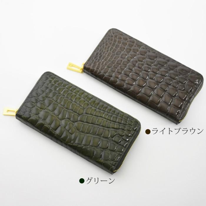 MGSABLE 長財布 クロコダイル レディース シャイニング ワニ革 MGSABLE 長財布 クロコダイル レディース シャイニング ワニ革