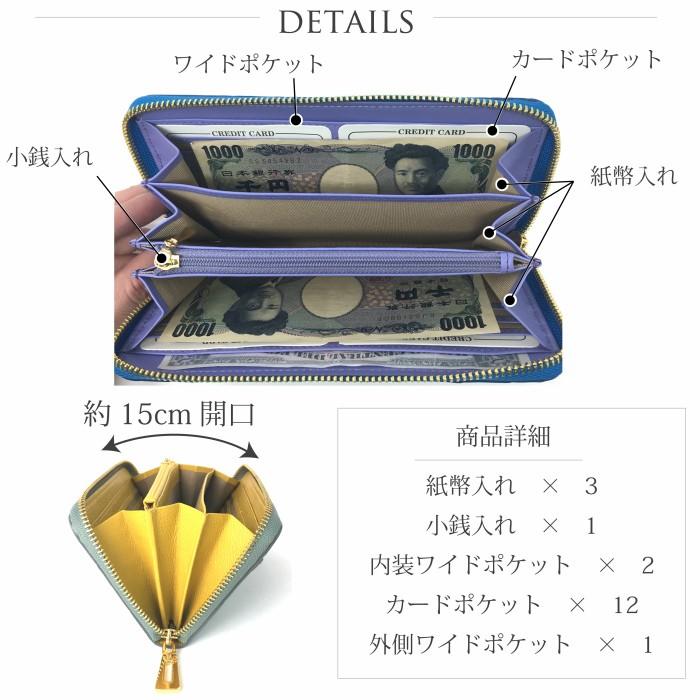 MGSABLE 長財布 クロコダイル レディース シャイニング ワニ革 MGSABLE 長財布 クロコダイル レディース シャイニング ワニ革