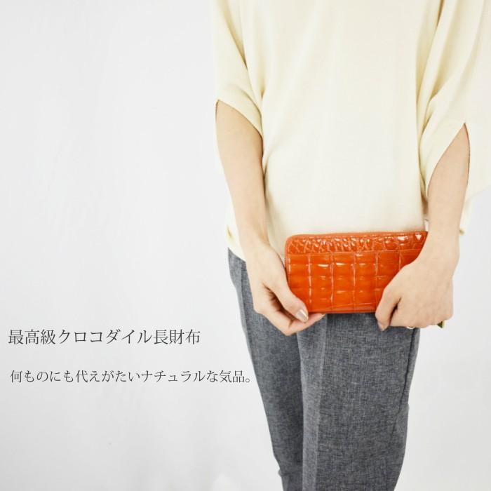 MGSABLE 長財布 クロコダイル レディース シャイニング ワニ革 MGSABLE 長財布 クロコダイル レディース シャイニング ワニ革