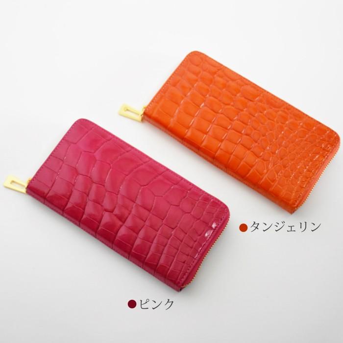 MGSABLE 長財布 クロコダイル レディース シャイニング ワニ革 MGSABLE 長財布 クロコダイル レディース シャイニング ワニ革