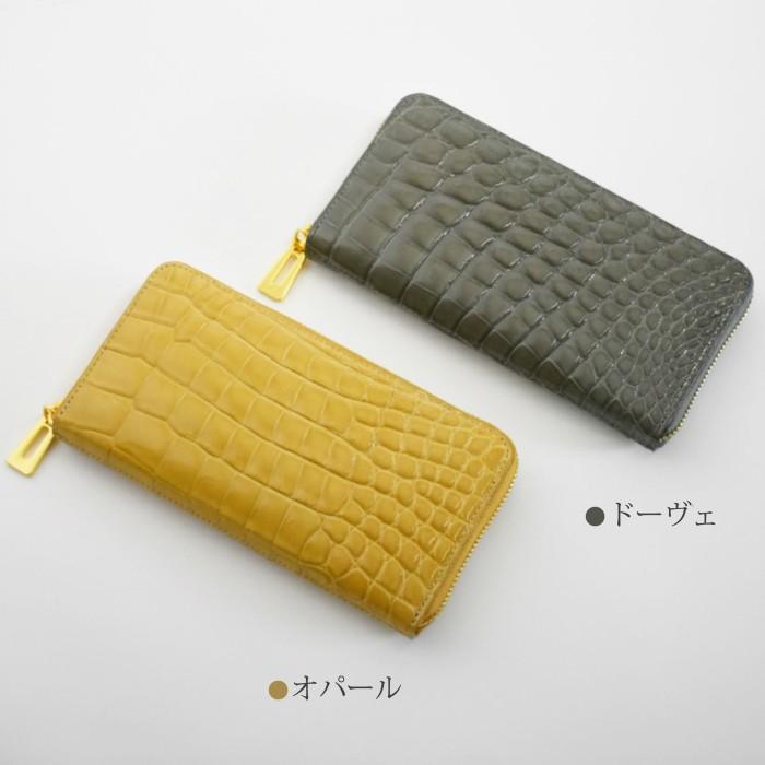 MGSABLE 長財布 クロコダイル レディース シャイニング ワニ革 MGSABLE 長財布 クロコダイル レディース シャイニング ワニ革