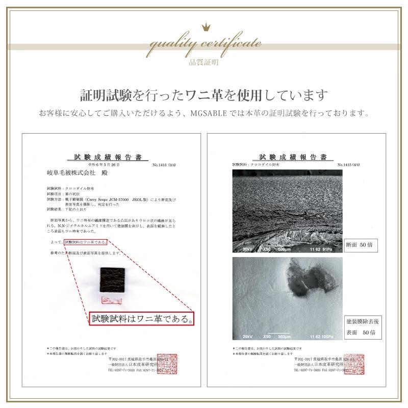 クロコダイル 長財布 レディース メンズ 本革 ラウンドファスナー 大容量 ワニ革 ブラウン オレンジ 黒 鰐革 レザー 財布 金運 風水  プレゼント 送料無料の画像