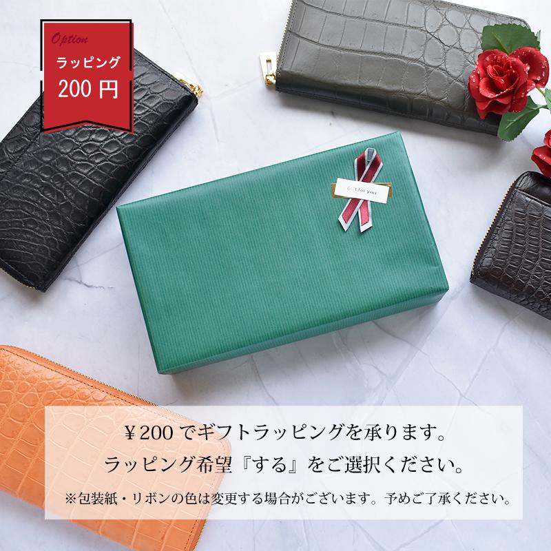 MGSABLE クロコダイル 長財布 レディース メンズ 本革 ラウンド MGSABLE クロコダイル 長財布 レディース メンズ 本革 ラウンド