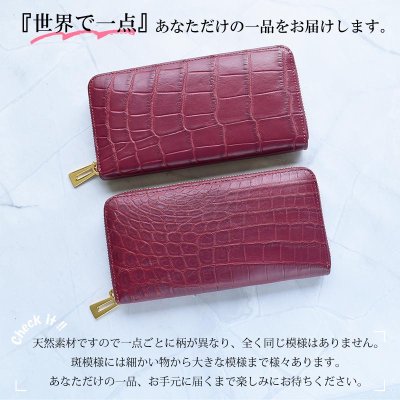 MGSABLE クロコダイル 長財布 レディース メンズ 本革 ラウンド MGSABLE クロコダイル 長財布 レディース メンズ 本革 ラウンド