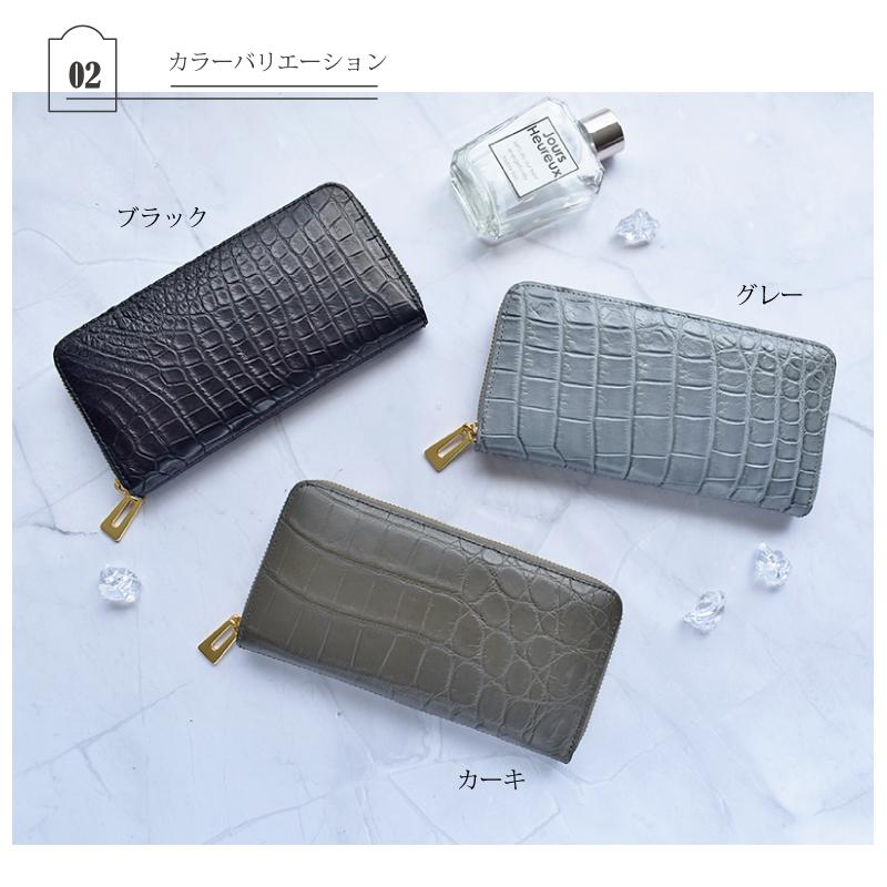 MGSABLE クロコダイル 長財布 レディース メンズ 本革 ラウンド MGSABLE クロコダイル 長財布 レディース メンズ 本革 ラウンド