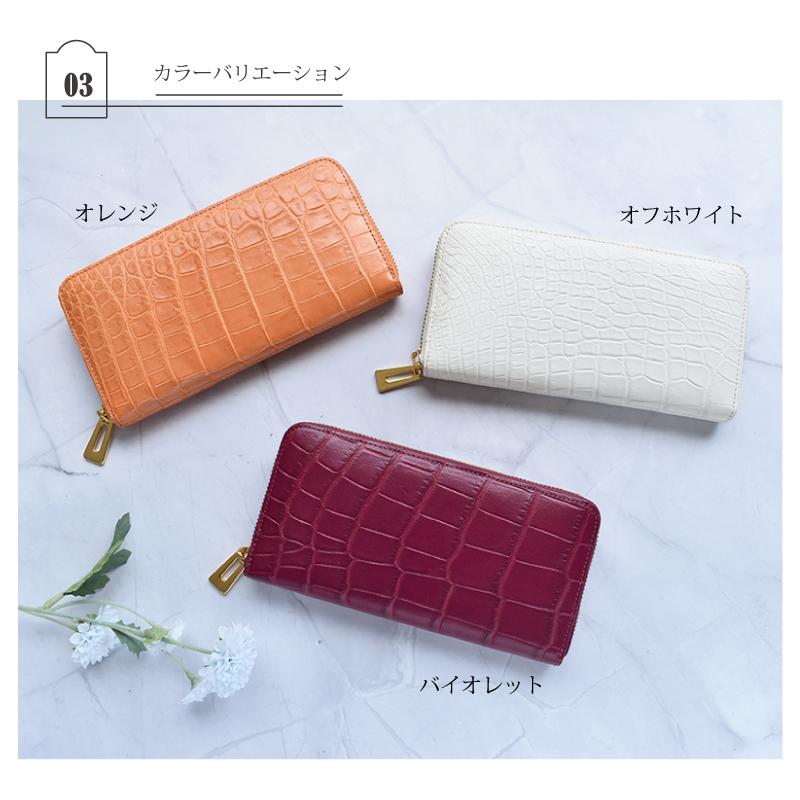 MGSABLE クロコダイル 長財布 レディース メンズ 本革 ラウンド MGSABLE クロコダイル 長財布 レディース メンズ 本革 ラウンド