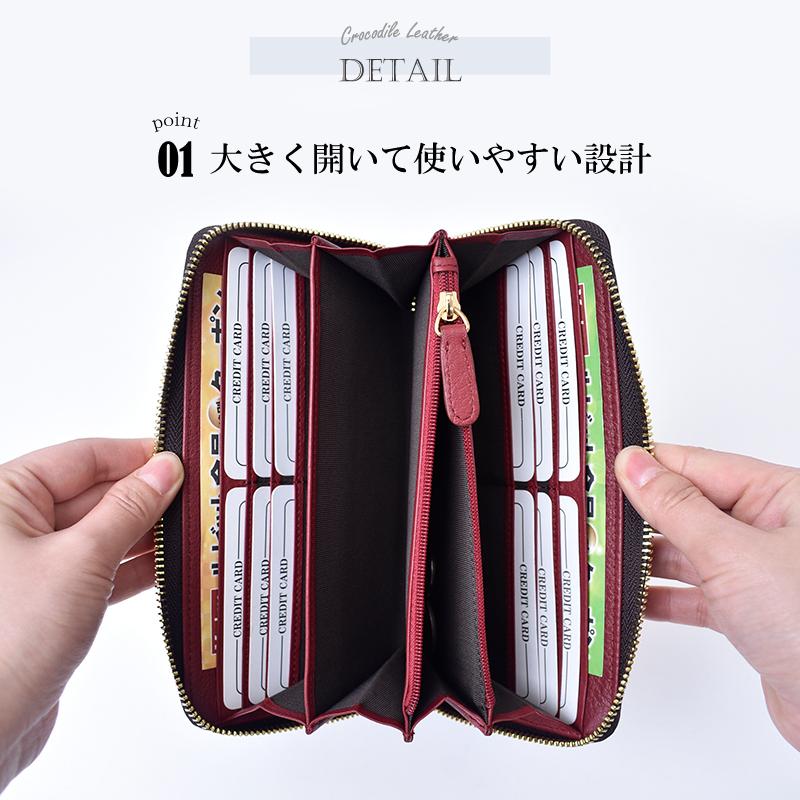 MGSABLE クロコダイル 長財布 レディース メンズ 本革 ラウンド MGSABLE クロコダイル 長財布 レディース メンズ 本革 ラウンド