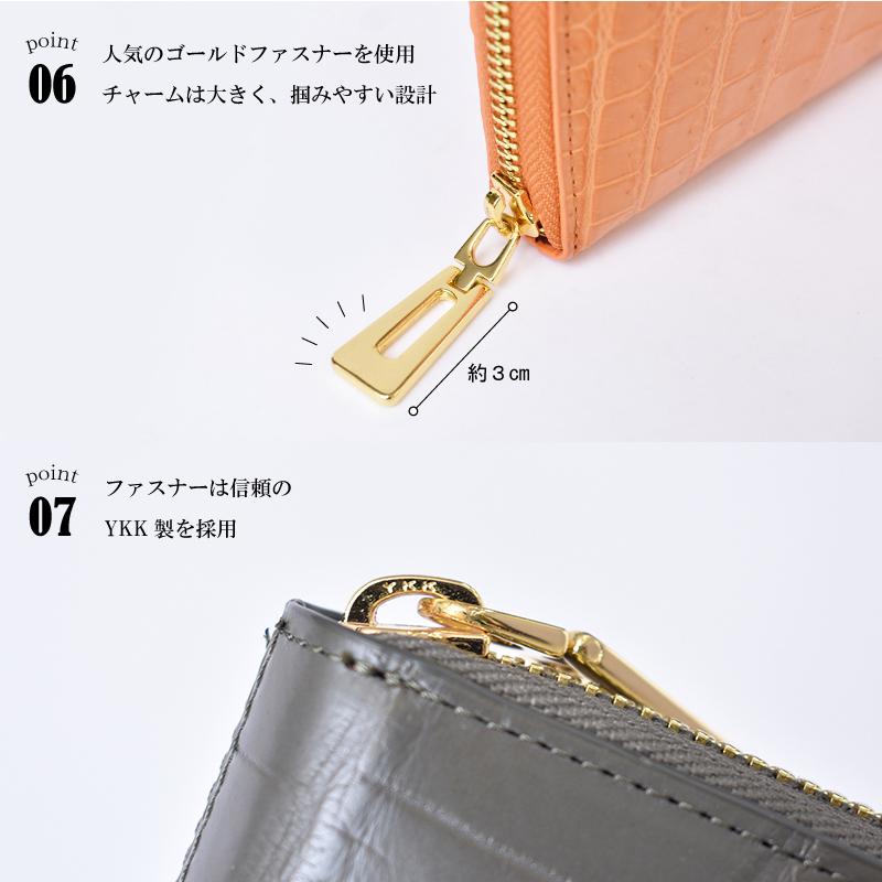 MGSABLE クロコダイル 長財布 レディース メンズ 本革 ラウンド MGSABLE クロコダイル 長財布 レディース メンズ 本革 ラウンド