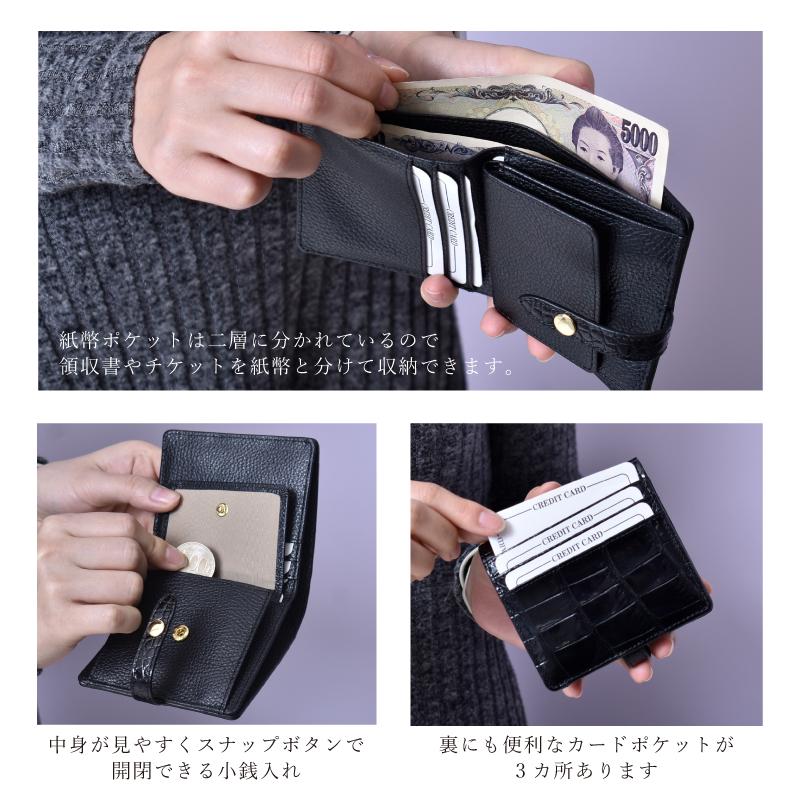 二つ折り財布 クロコダイル 本革 レディース シャイニング 二つ折り財布 クロコダイル 本革 レディース シャイニング