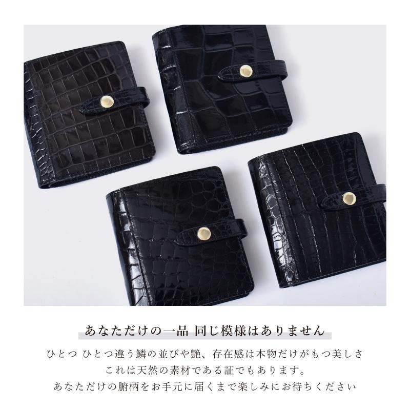 二つ折り財布 クロコダイル 本革 レディース シャイニング 二つ折り財布 クロコダイル 本革 レディース シャイニング
