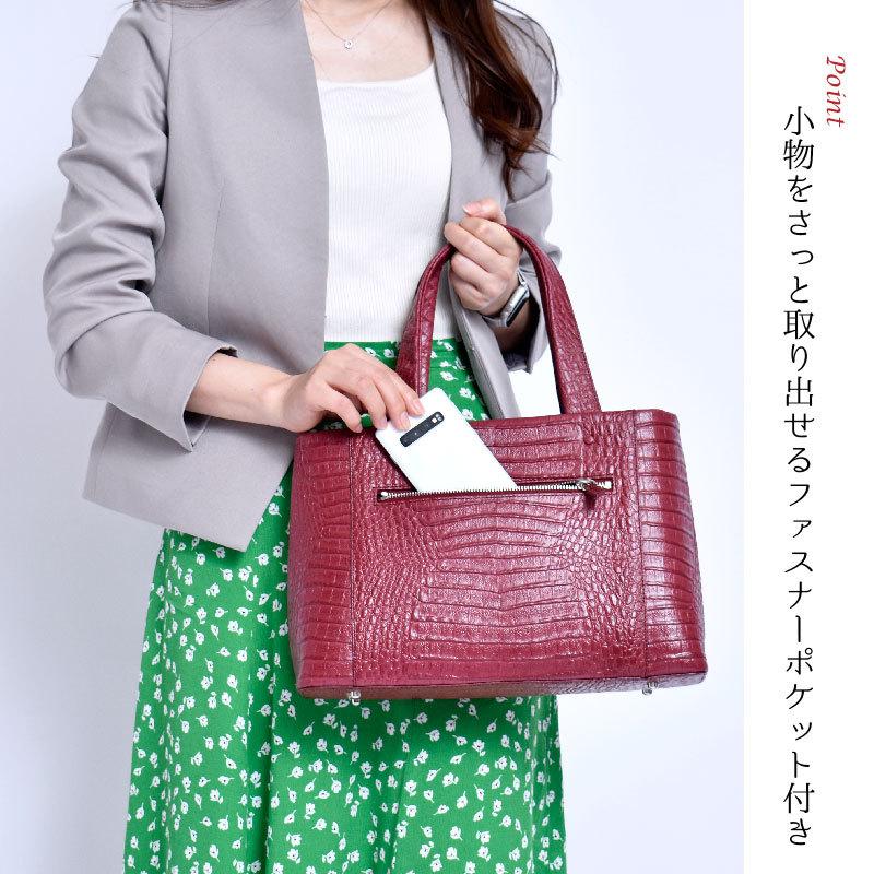 amiet　ワニ革　カイマン ビジネスバッグ　書類カバン　未使用保管品　訳あり 楽天市場】カイマン 牛革 型押し 鍵付き メンズ ビジネス