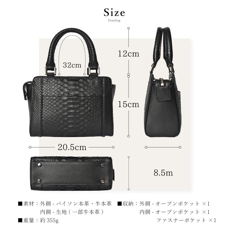 Riamasa ハンドバッグ パイソン レディース ブランド 蛇革 ヘビ Riamasa ハンドバッグ パイソン レディース ブランド 蛇革 ヘビ