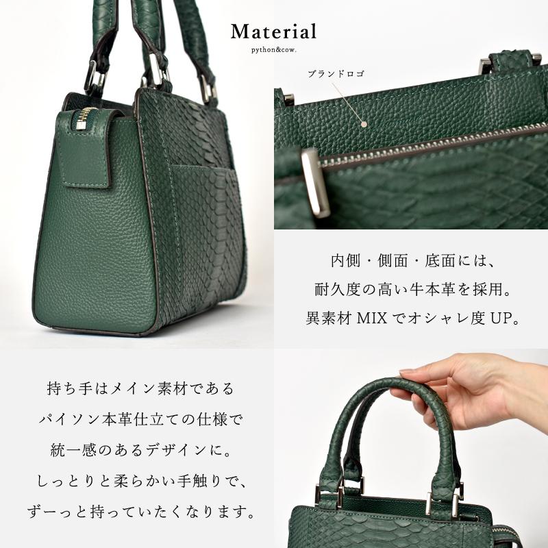 Riamasa ハンドバッグ パイソン レディース ブランド 蛇革 ヘビ Riamasa ハンドバッグ パイソン レディース ブランド 蛇革 ヘビ