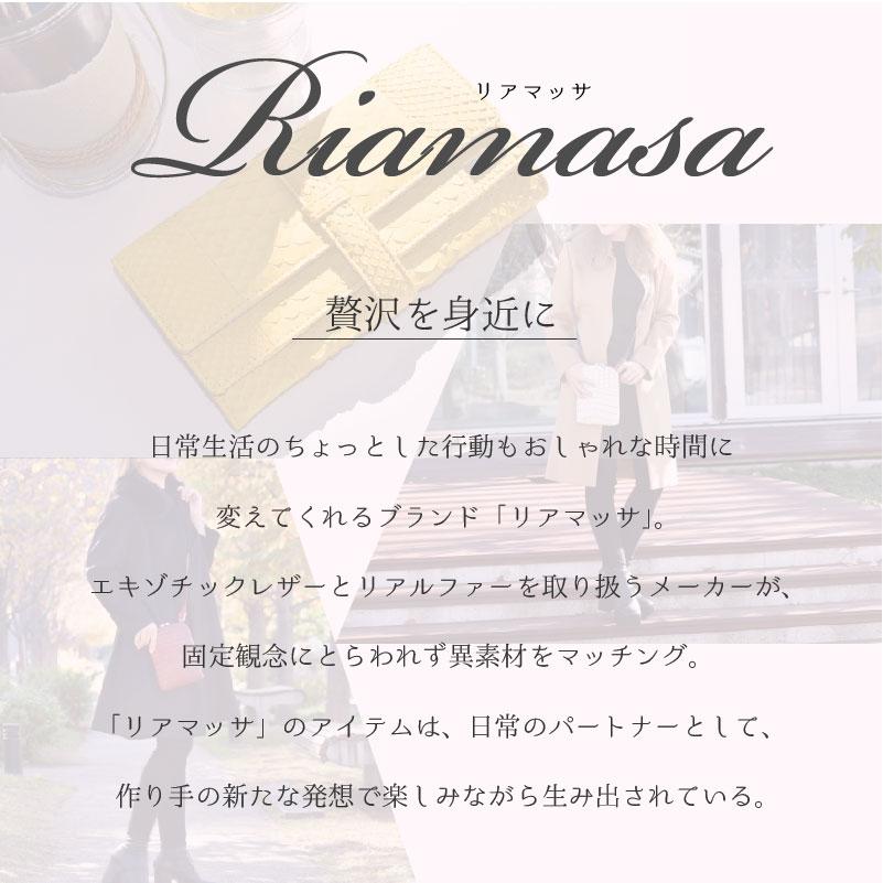 ハンドバッグ パイソン レディース ブランド 蛇革 ヘビ革 リアマッサ 本革 ミニバッグ 2way ショルダーバッグ 小さい 肩掛け 斜めかけ プレゼント  30代 40代の画像