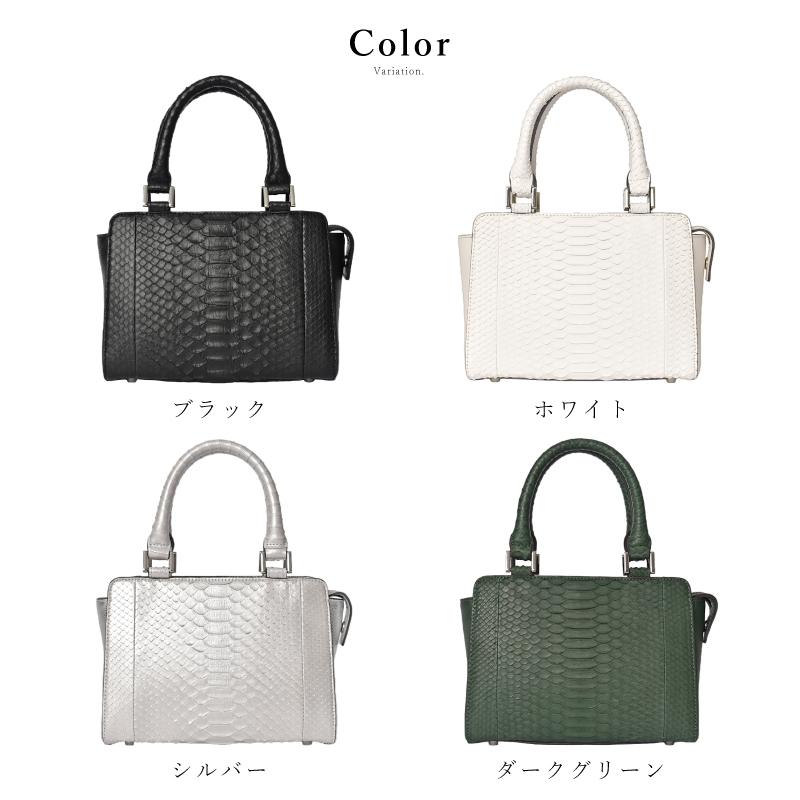 ハンドバッグ パイソン レディース ブランド 蛇革 ヘビ革 リアマッサ 本革 ミニバッグ 2way ショルダーバッグ 小さい 肩掛け 斜めかけ プレゼント  30代 40代の画像