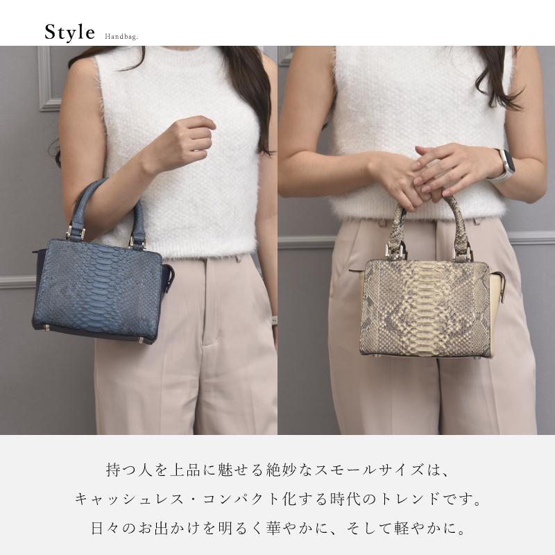 Riamasa ハンドバッグ パイソン レディース ブランド 蛇革 ヘビ Riamasa ハンドバッグ パイソン レディース ブランド 蛇革 ヘビ