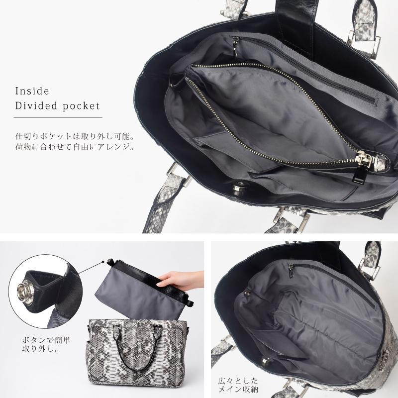 ダイヤモンドパイソン トートバッグ 本革 2WAY ショルダーバッグ メンズ レディース 蛇革 ハンドバッグ 軽量 男女兼用 軽い ヘビ革 高級 レザー ギフト 送料無料の画像