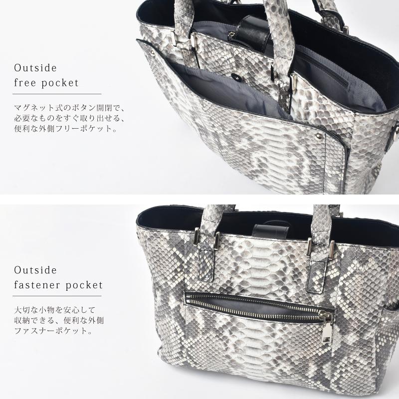 ダイヤモンドパイソン トートバッグ 本革 2WAY ショルダーバッグ メンズ レディース 蛇革 ハンドバッグ 軽量 男女兼用 軽い ヘビ革 高級 レザー ギフト 送料無料の画像