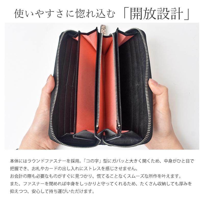 パイソン 長財布 日本製 一枚革 レディース メンズ 蛇革 ラウンド