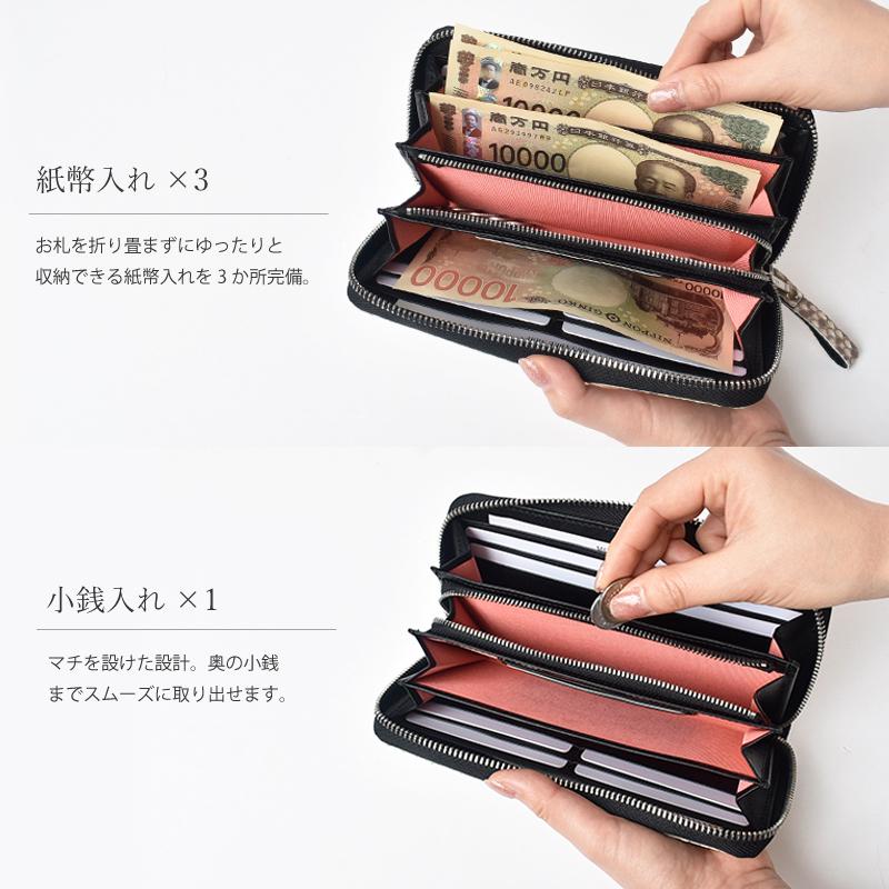 パイソン 長財布 日本製 一枚革 レディース メンズ 蛇革 ラウンド