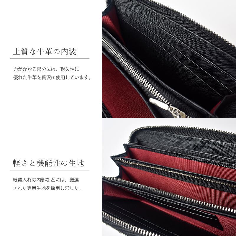 パイソン 長財布 日本製 一枚革 レディース メンズ 蛇革 ラウンド
