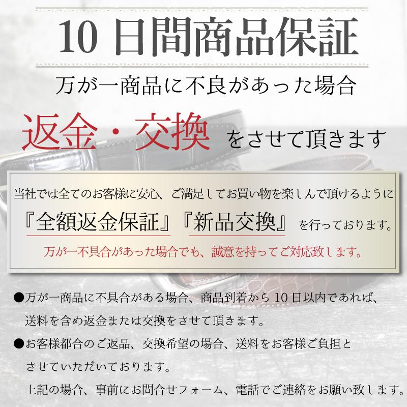 MGSABLE メンズ ベルト クロコダイル 本革 ワニ革 レザーベルト 細め